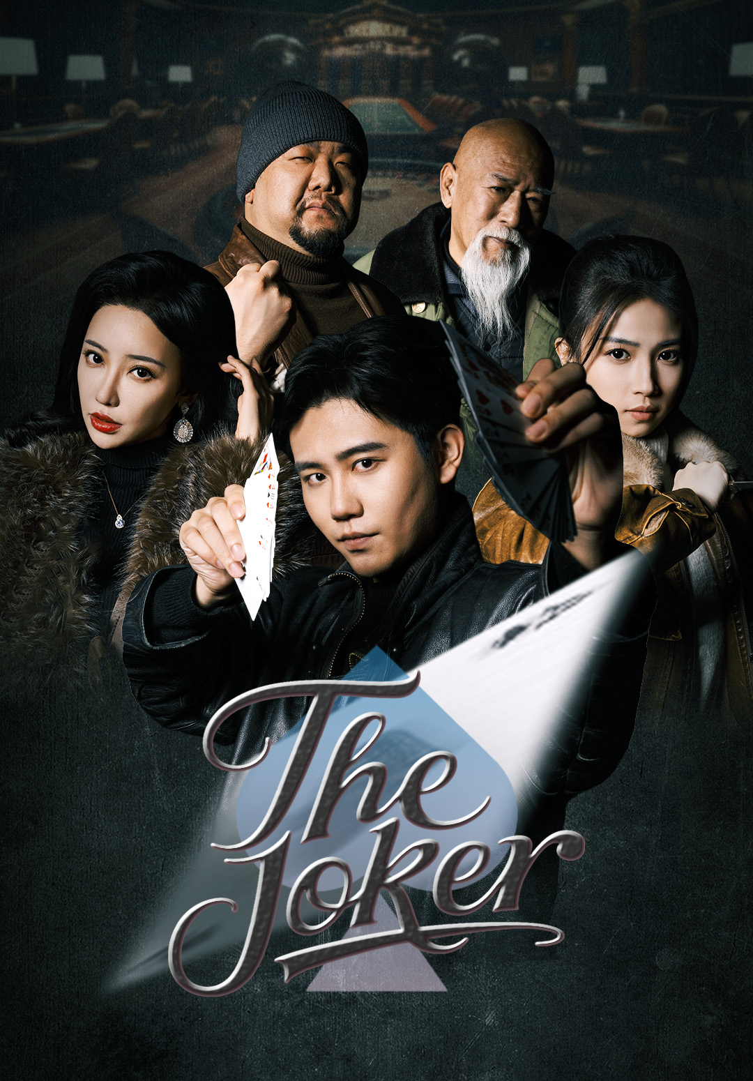 The Joker