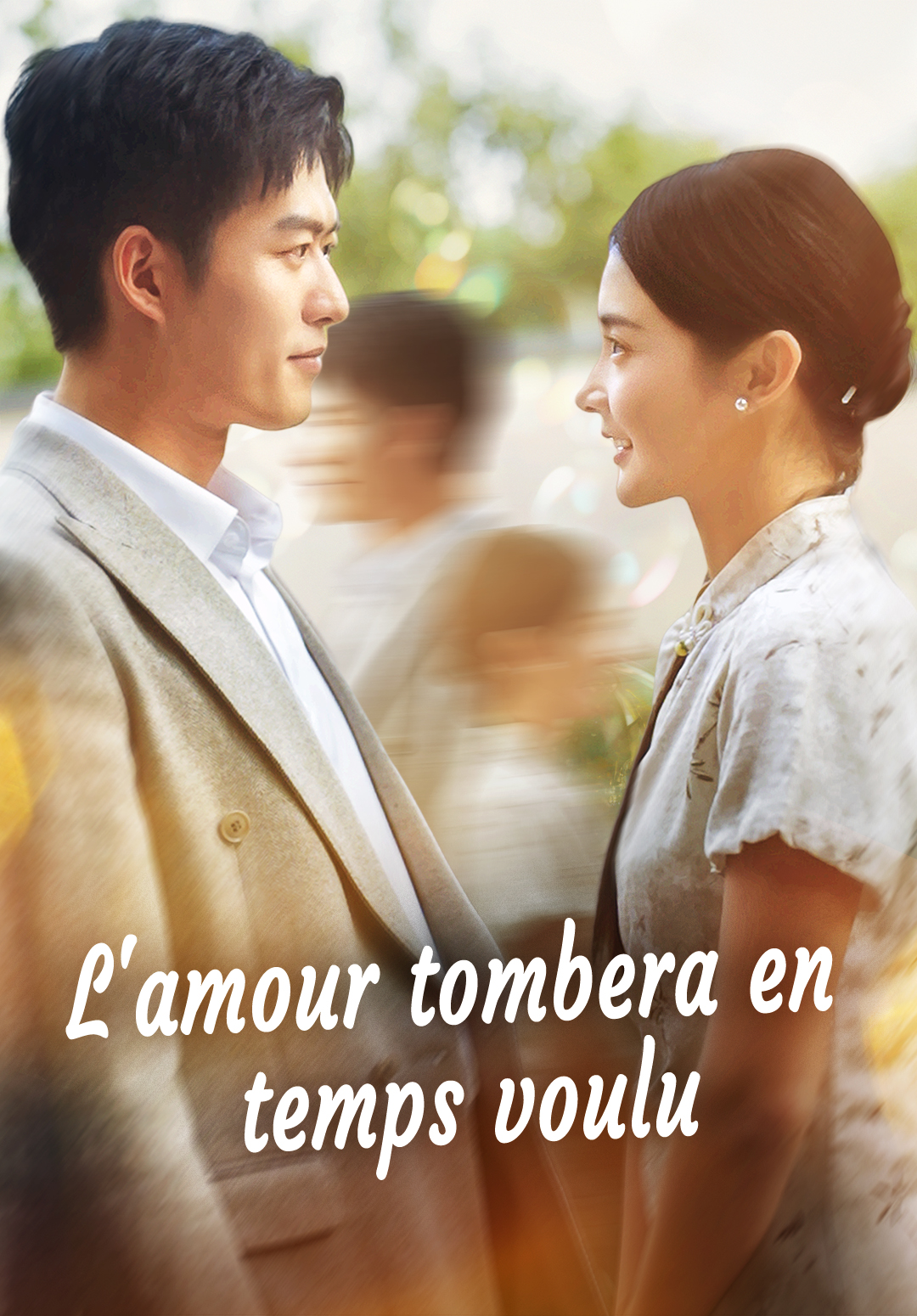 Couverture de L'amour tombera en temps voulu
