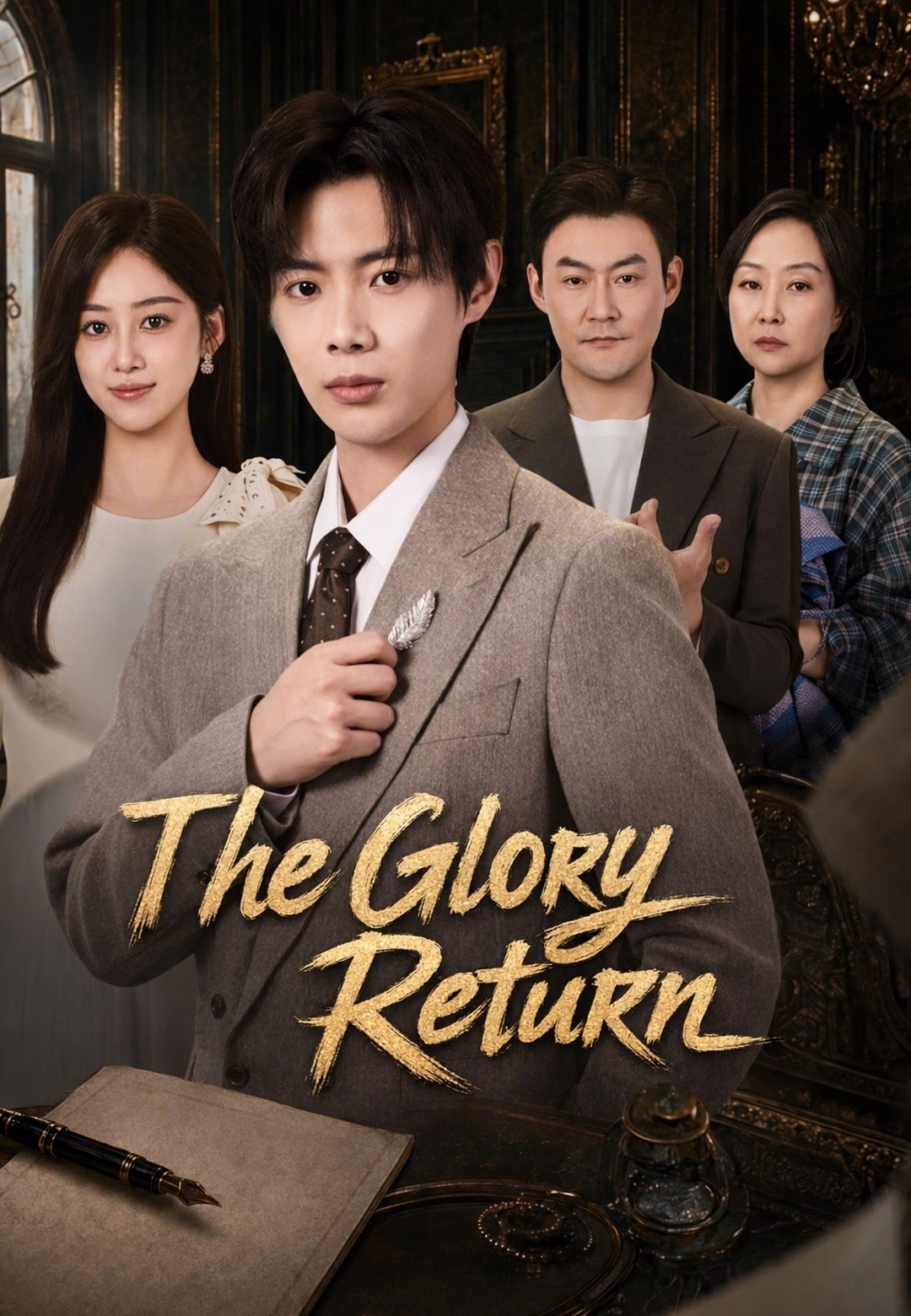 The Glory Return