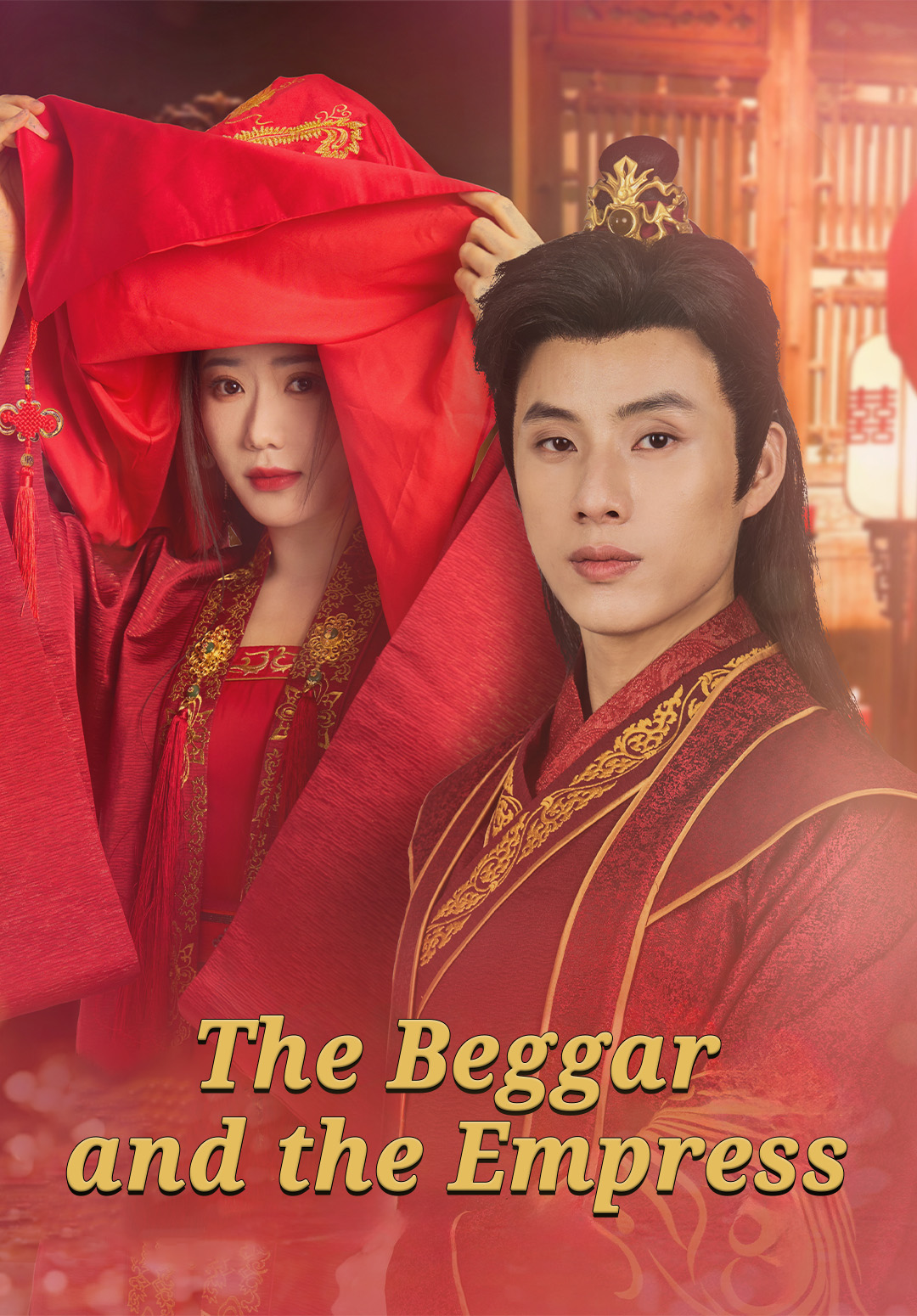 The Beggar and the Empress