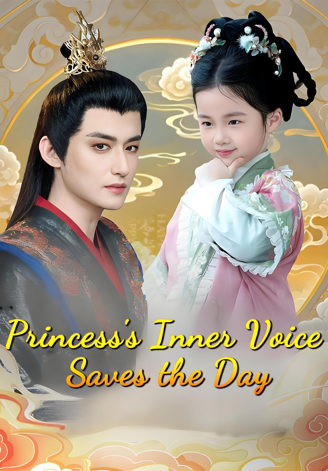 Princess's Inner Voice Saves the Day