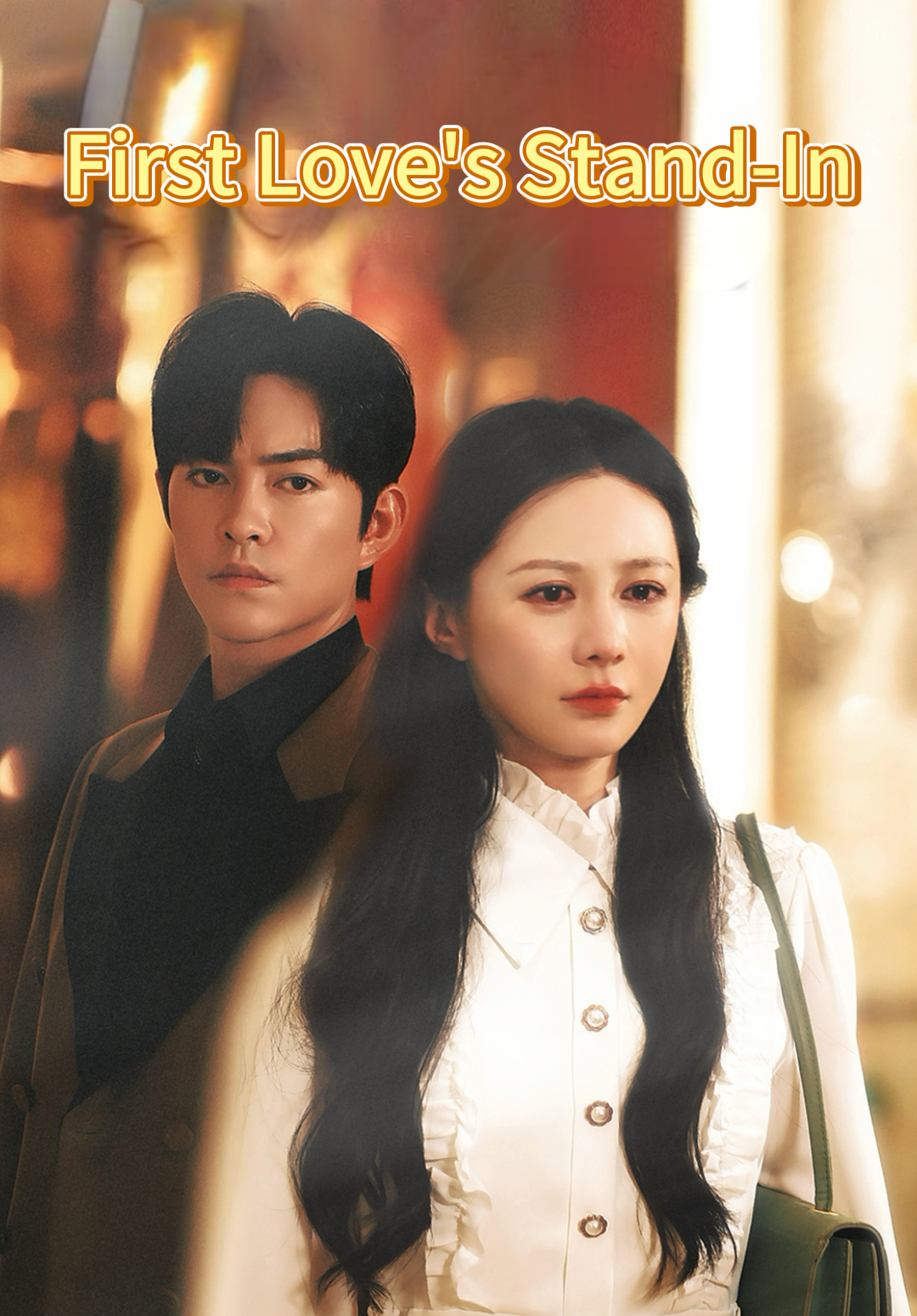 First Love's Stand-In