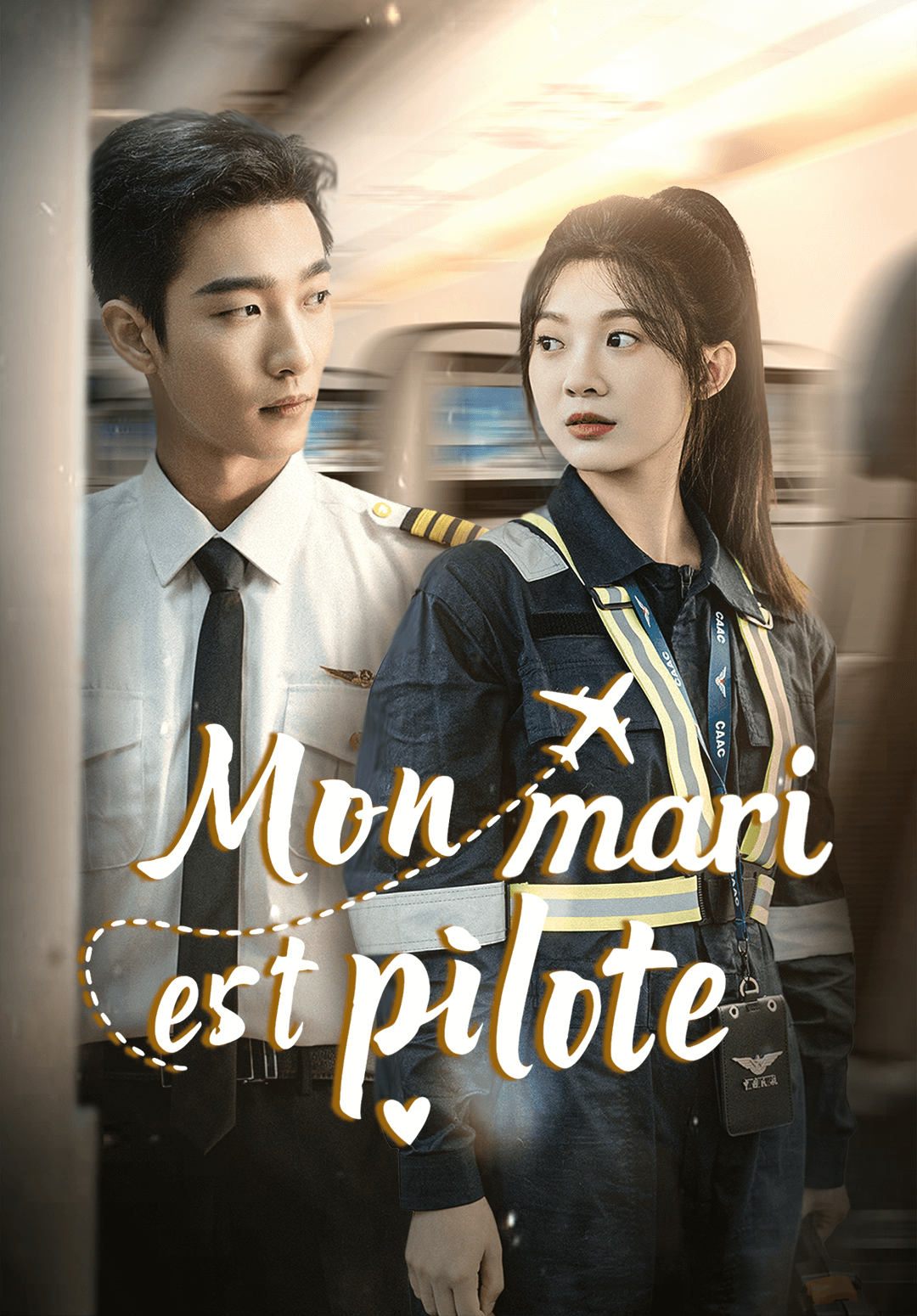 Mon mari est pilote