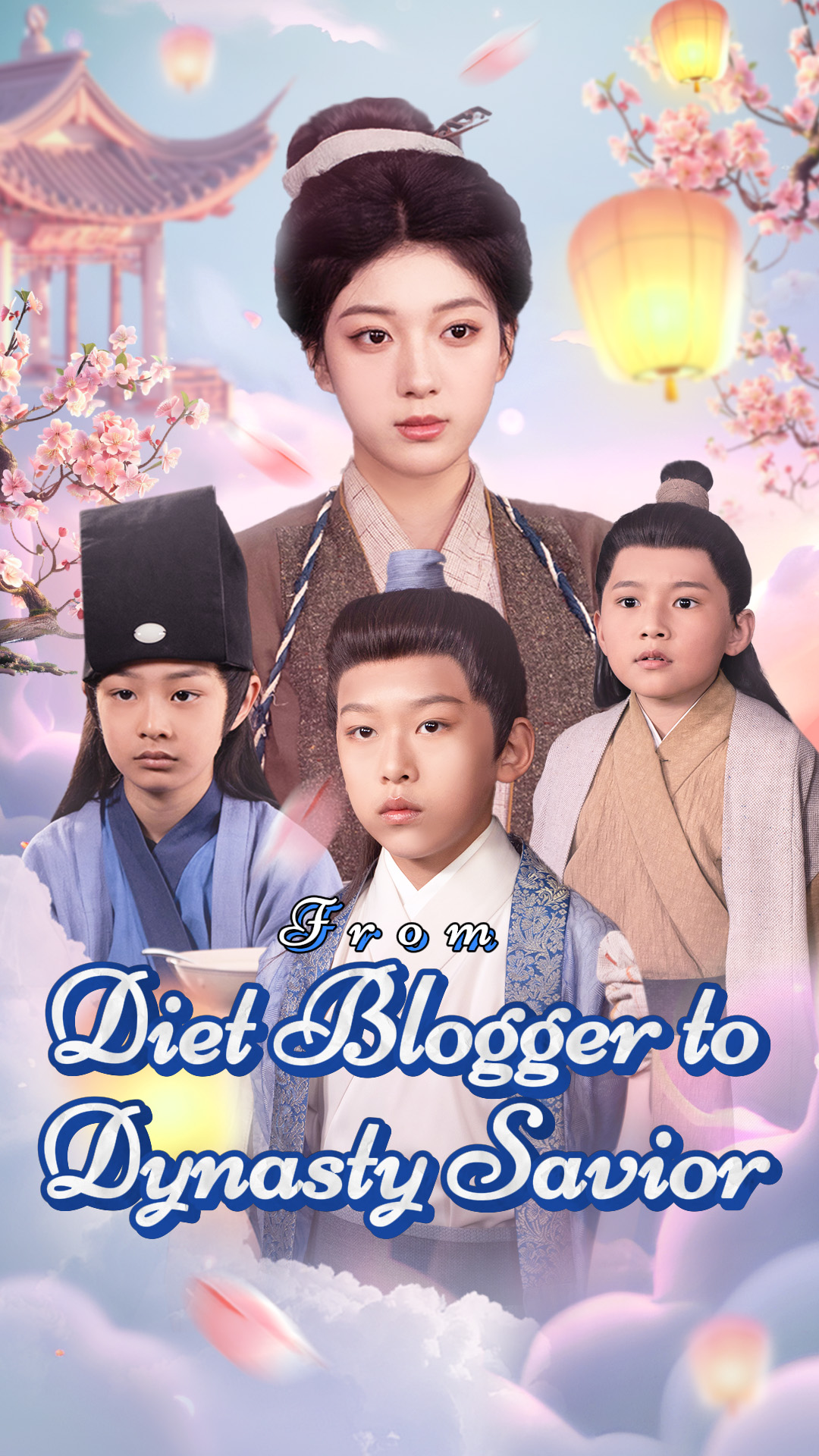 From Diet Blogger to Dynasty Savior
