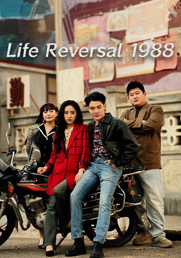 Life Reversal 1988