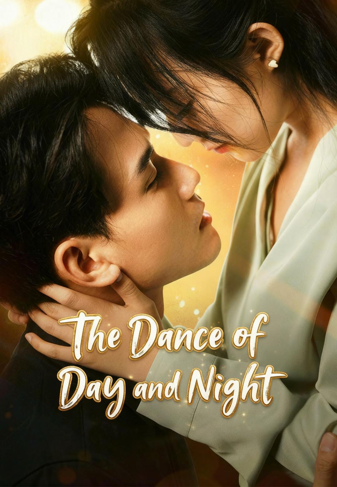 The Dance of Day and Night
