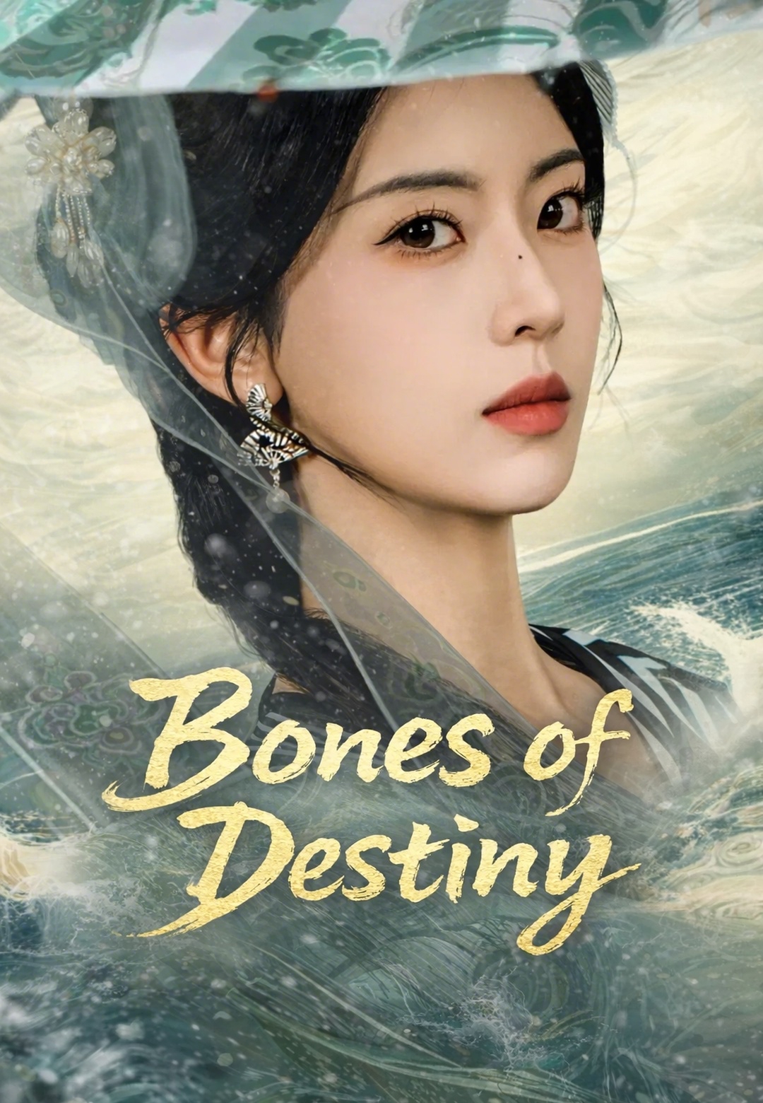 Bones of Destiny