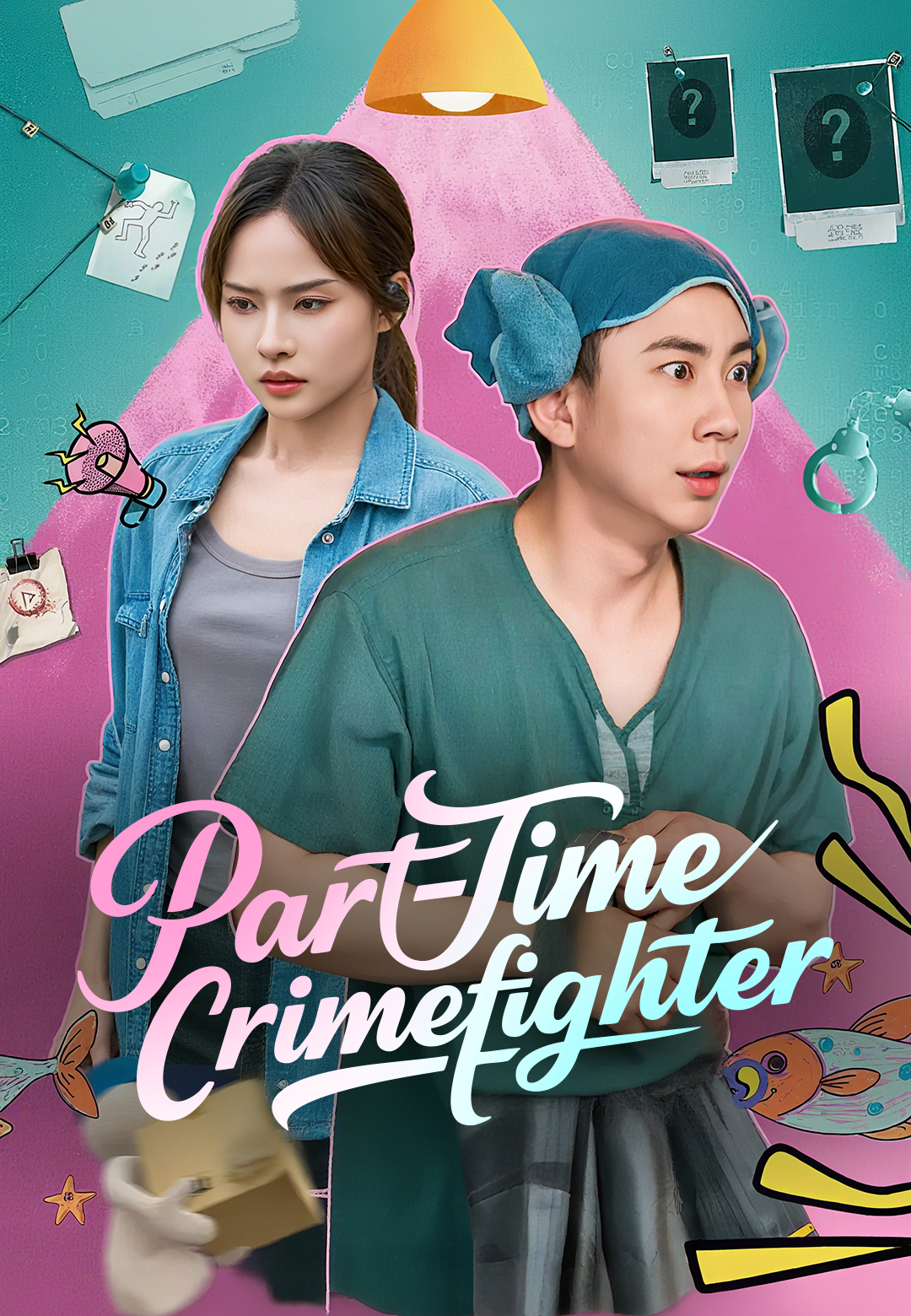 Part-Time Crimefighter