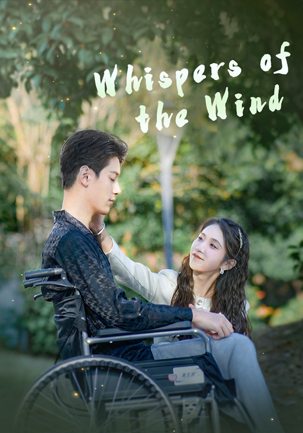 Whispers of the Wind