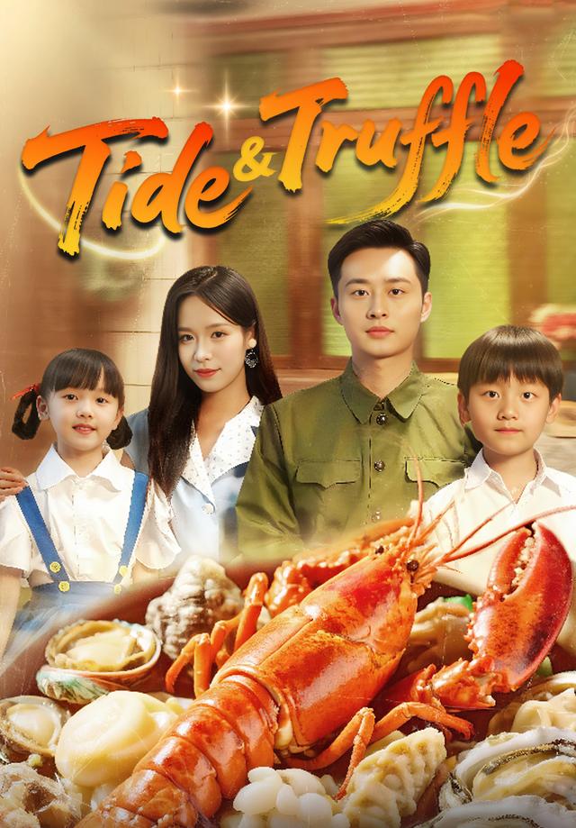 Tide & Truffle