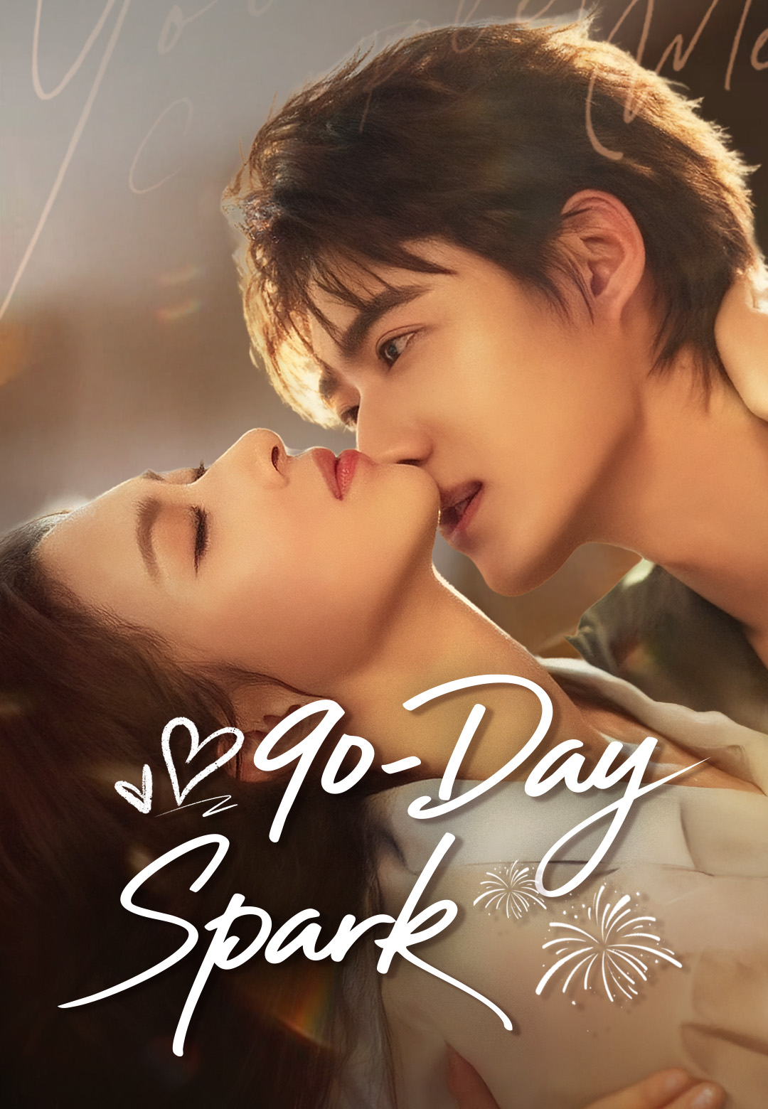 90-Day Spark