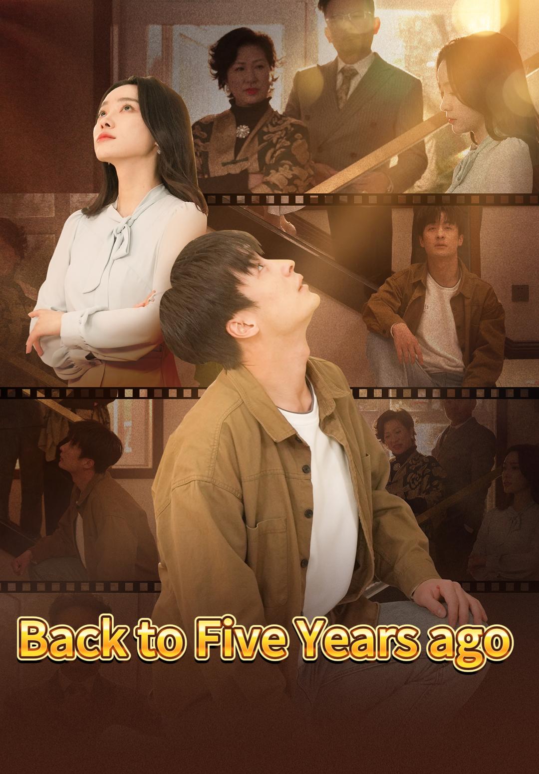 Back to Five Years ago