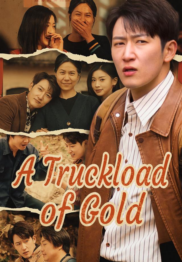 A Truckload of Gold