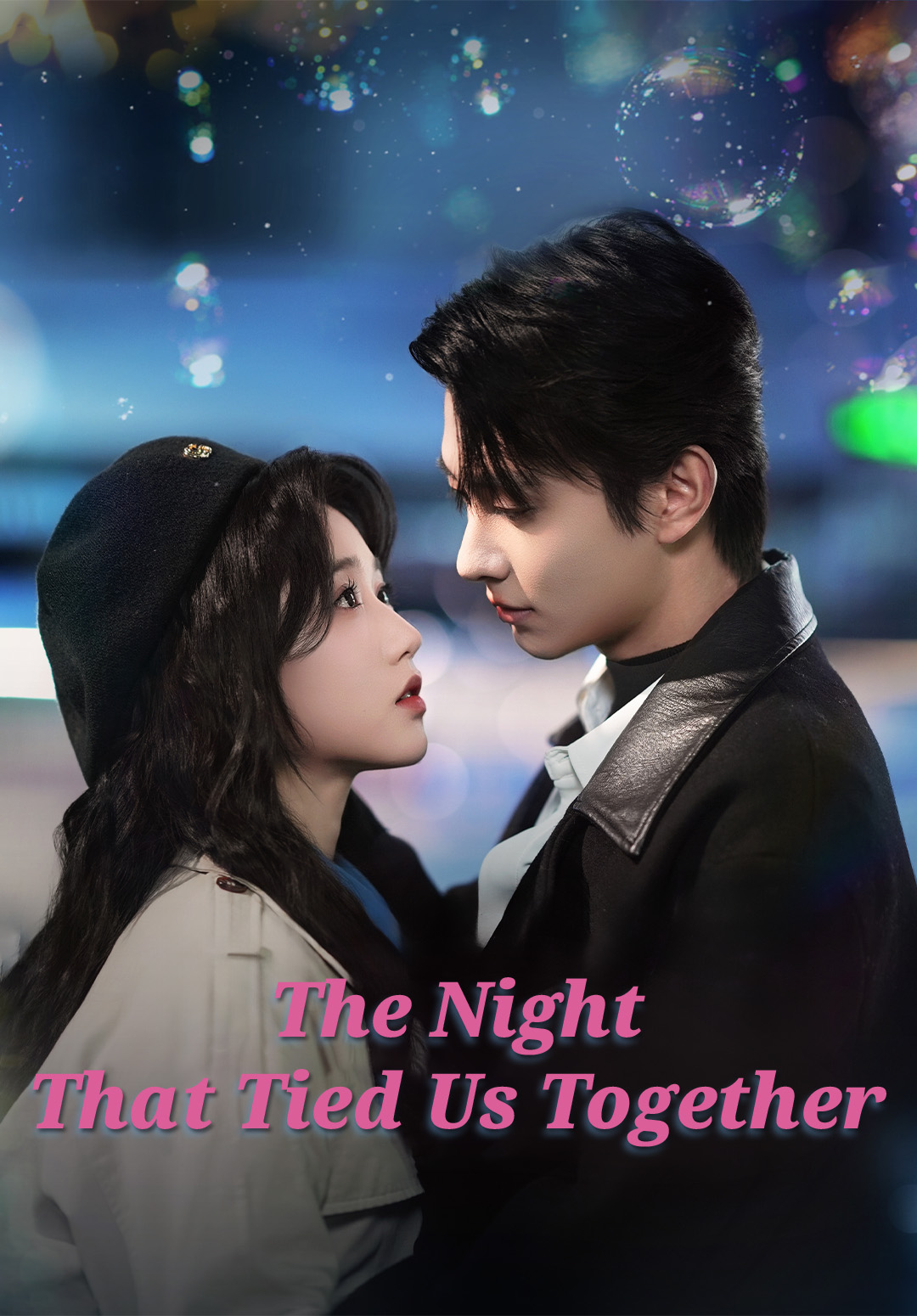 The Night That Tied Us Together