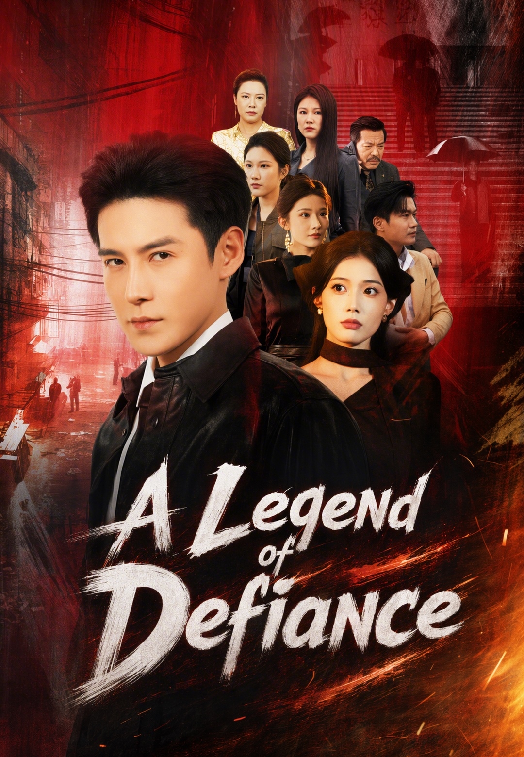 A Legend of Defiance