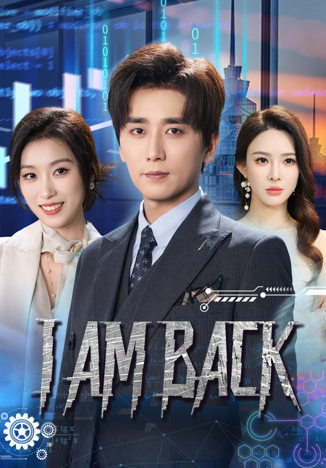 I Am Back cover