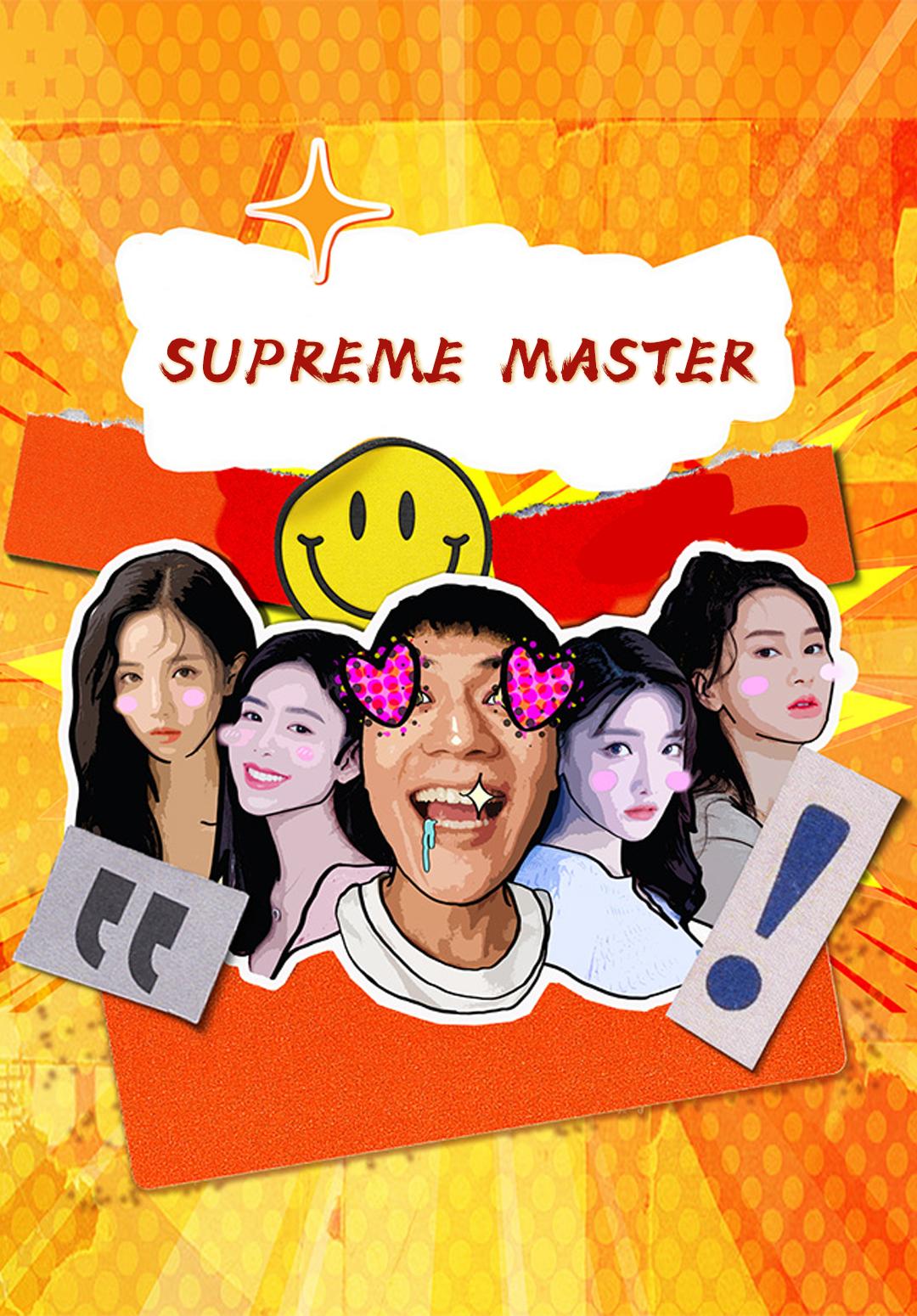 Supreme Master