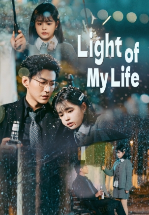 (Dubbed)Light of My Life