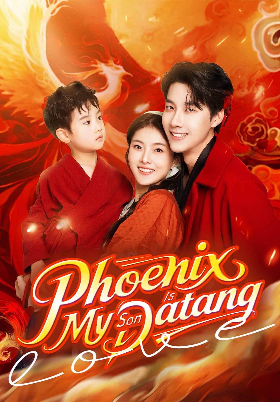 Phoenix Is My Son