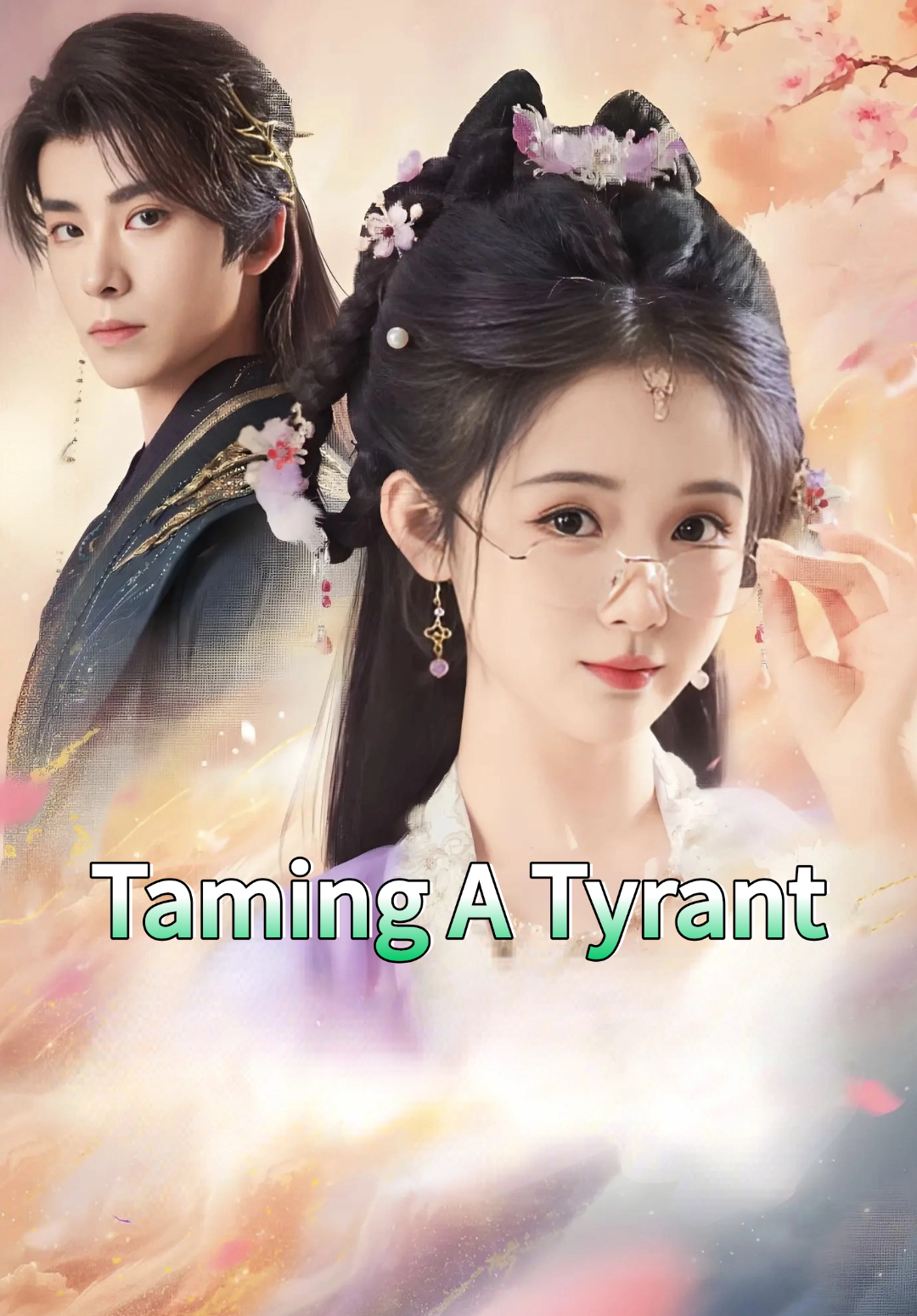 Taming A Tyrant cover