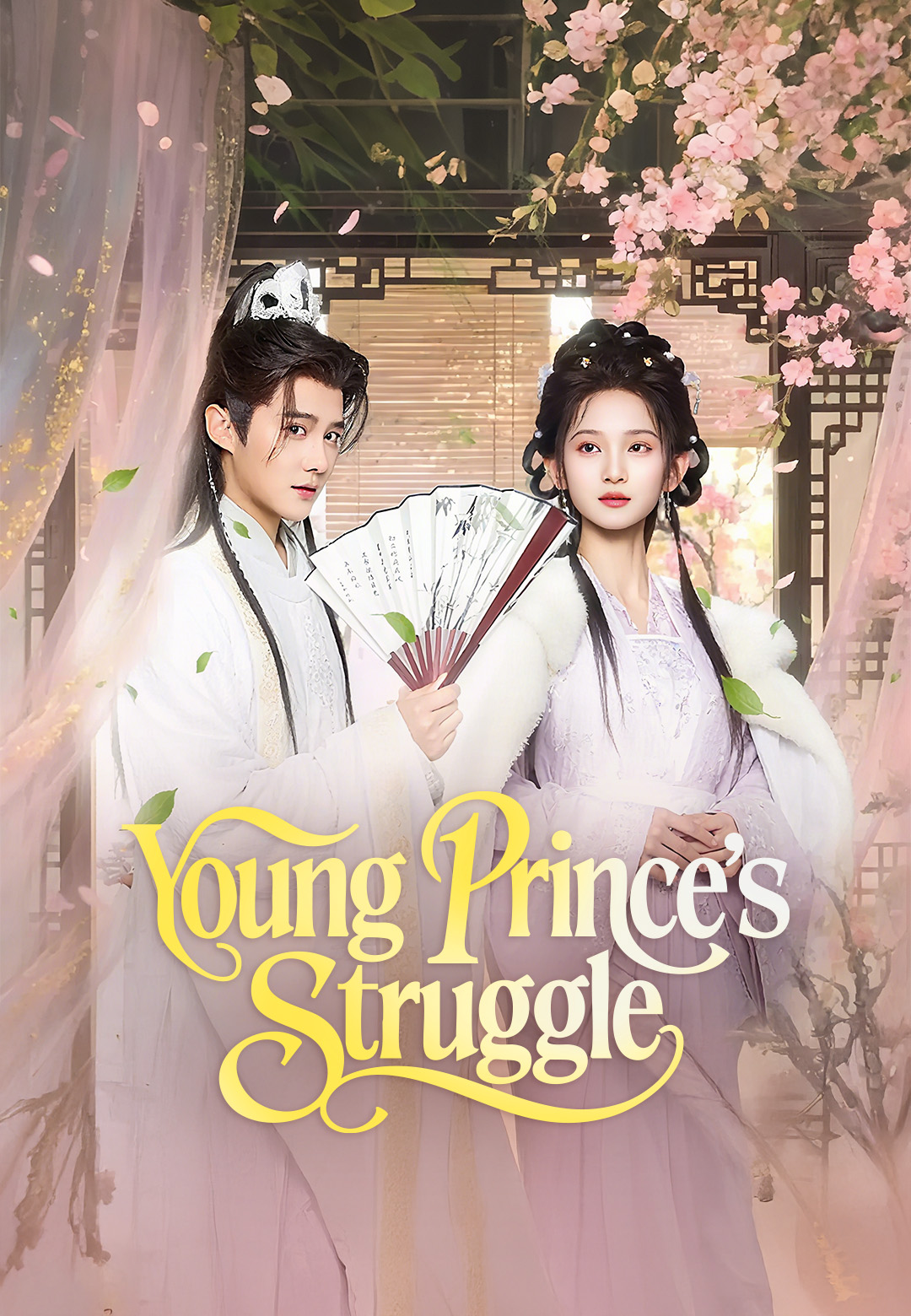 Young Prince's Struggle