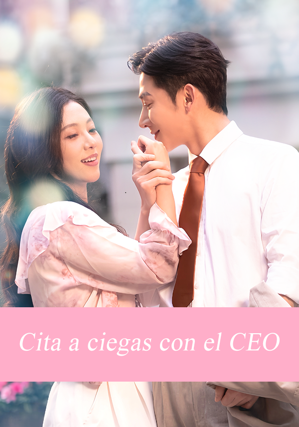 Cita a ciegas con el CEO