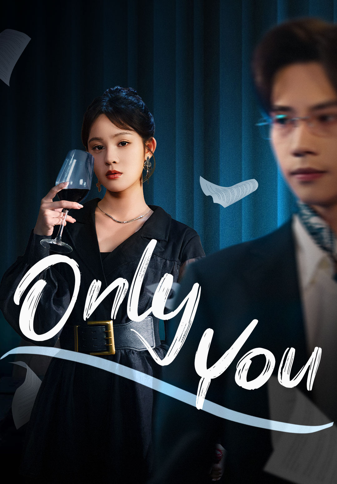 Only You