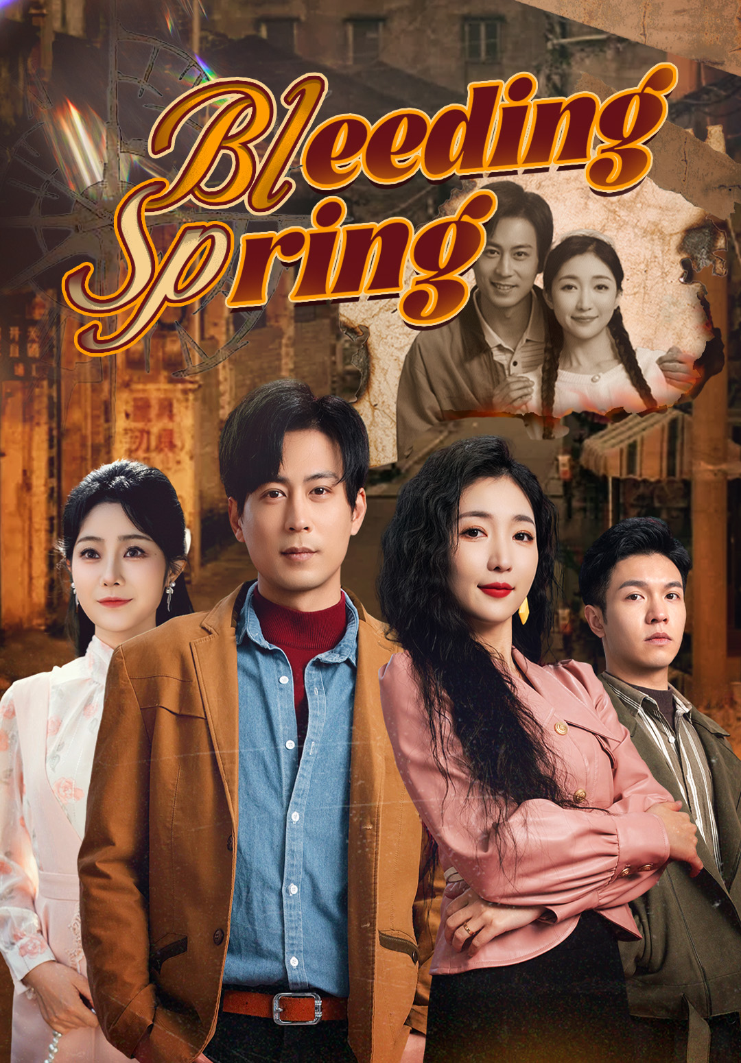 Bleeding Spring