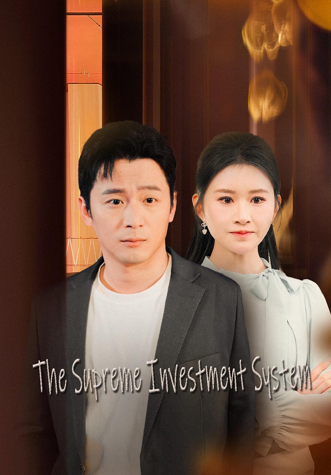 The Supreme Investment System