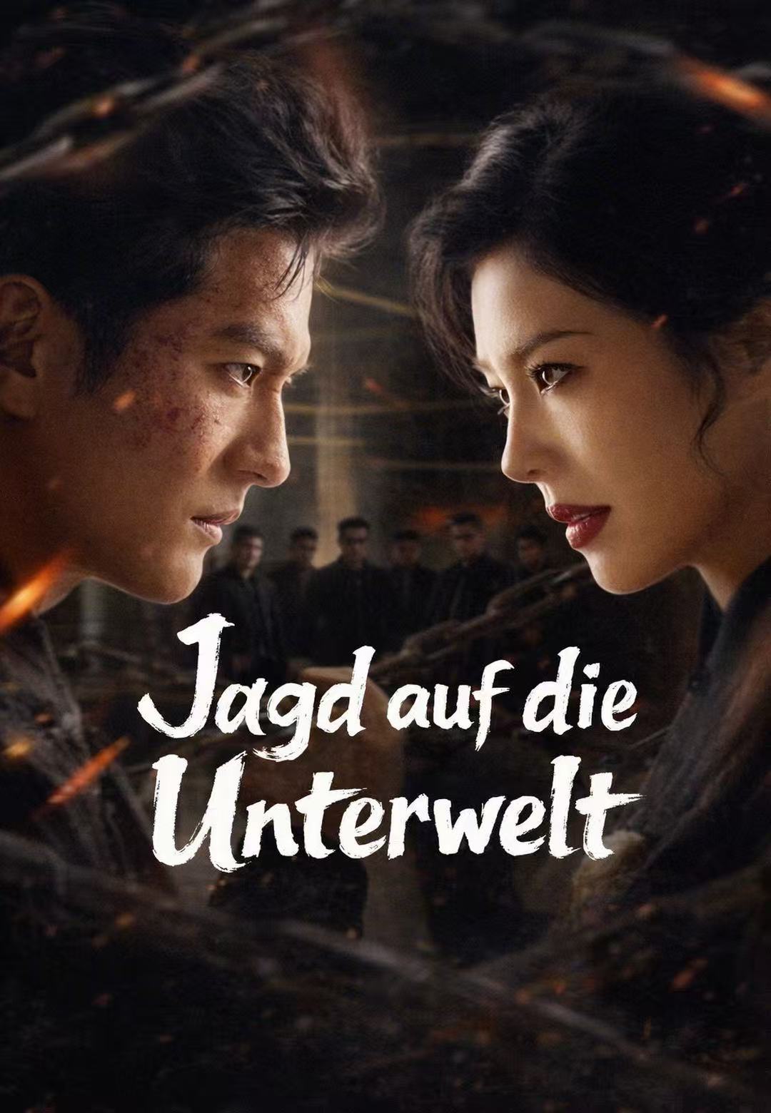 Jagd auf die Unterwelt