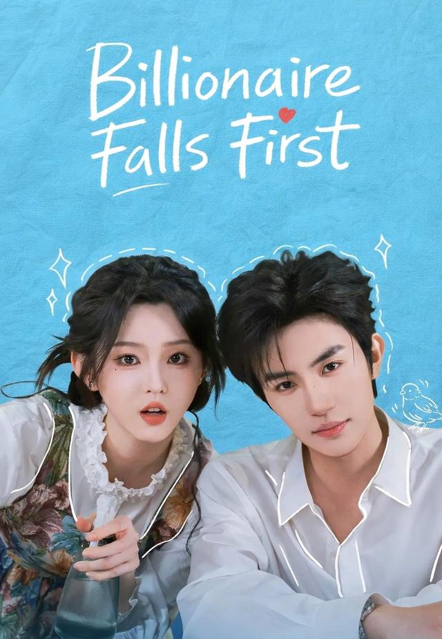 Billionaire Falls First poster
