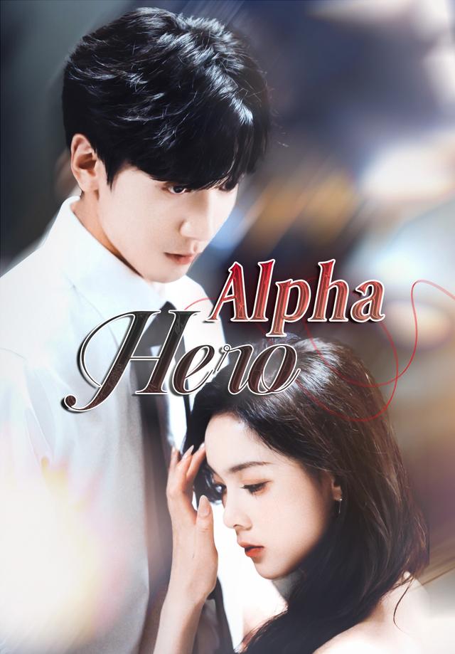 Alpha Hero
