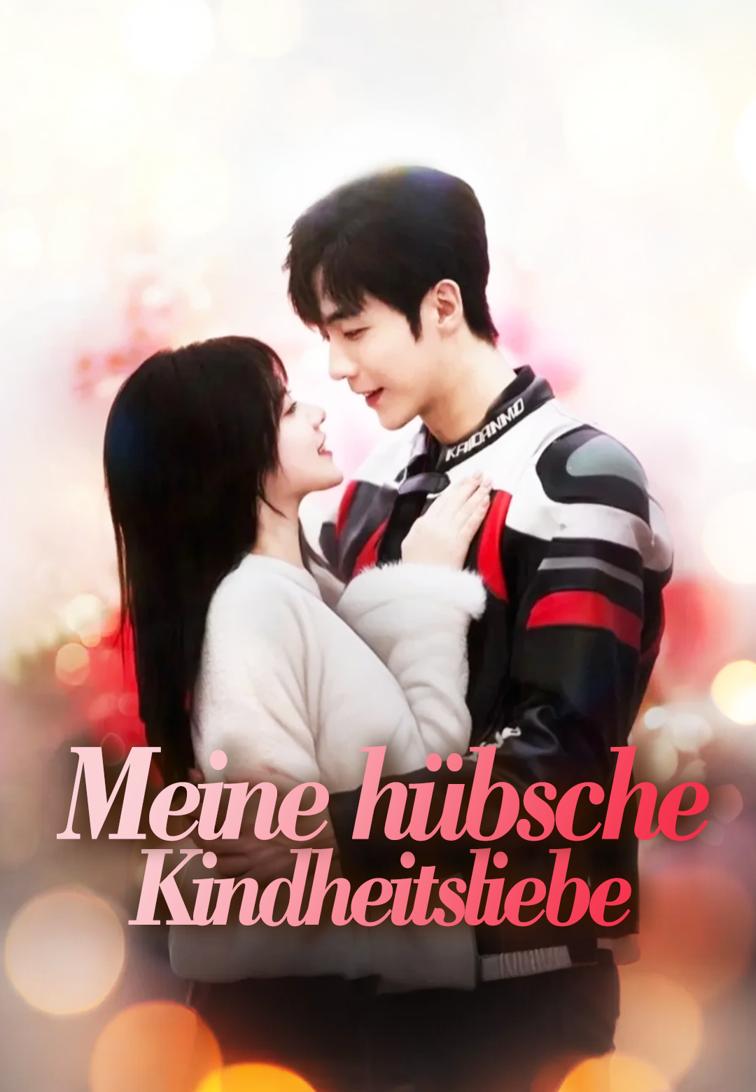 Meine hübsche Kindheitsliebe