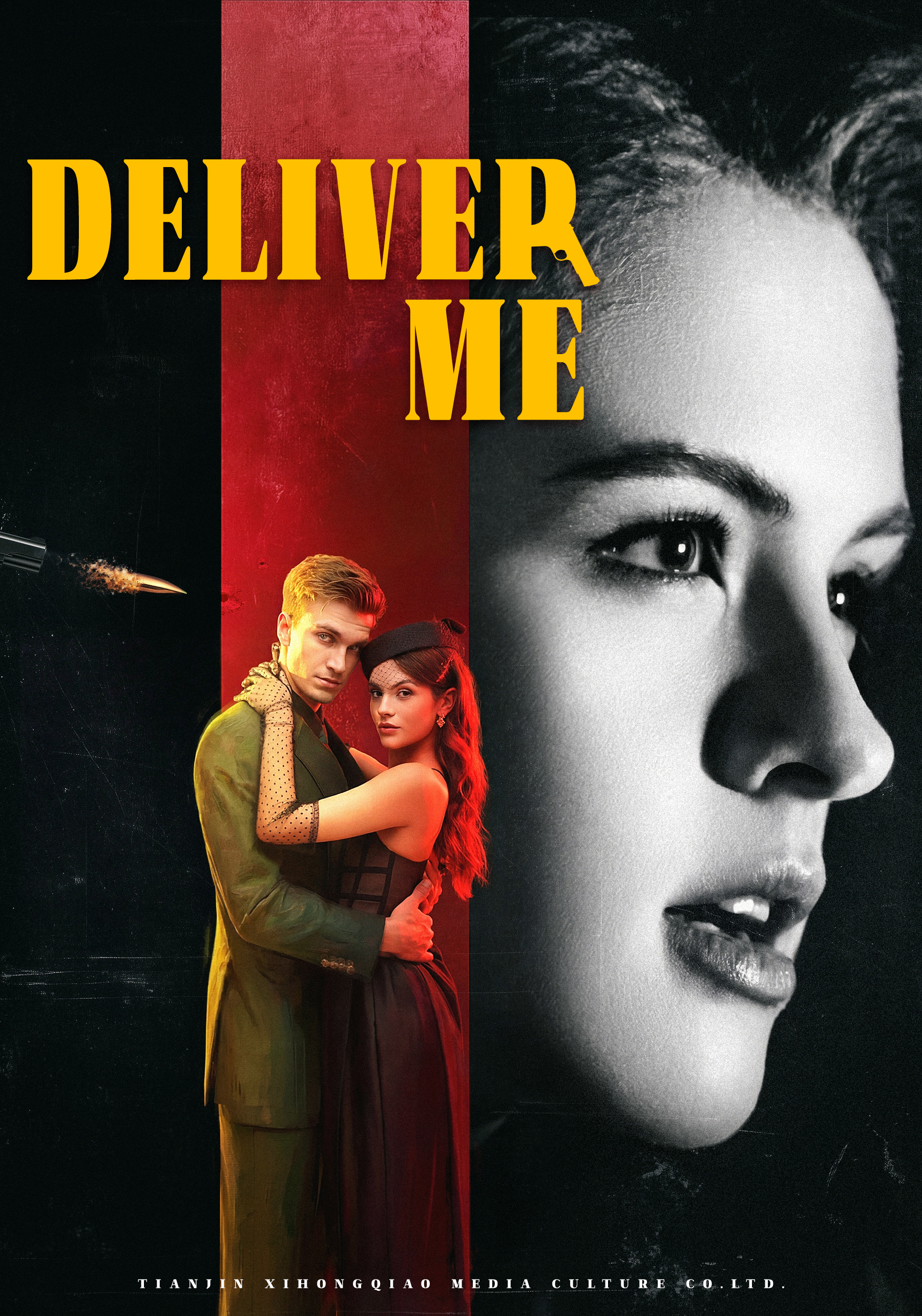 Deliver Me