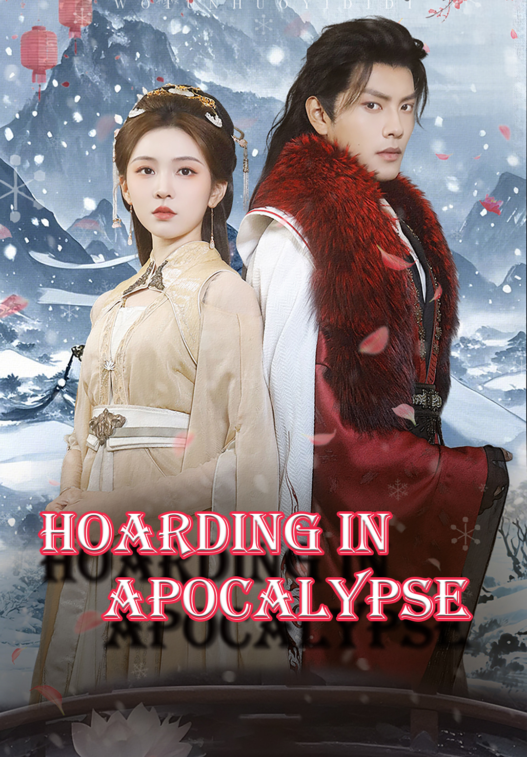 Hoarding in Apocalypse