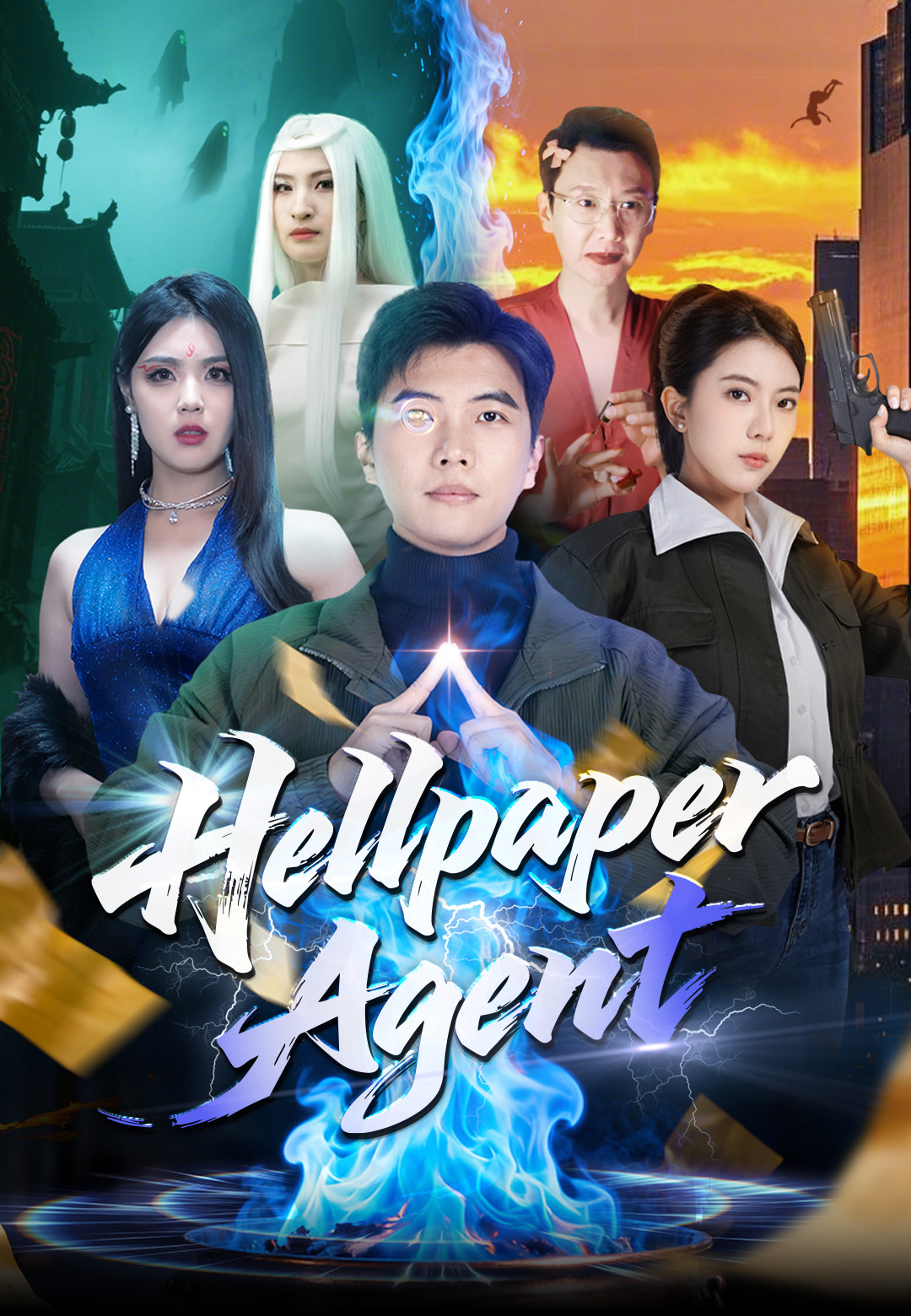Hellpaper Agent