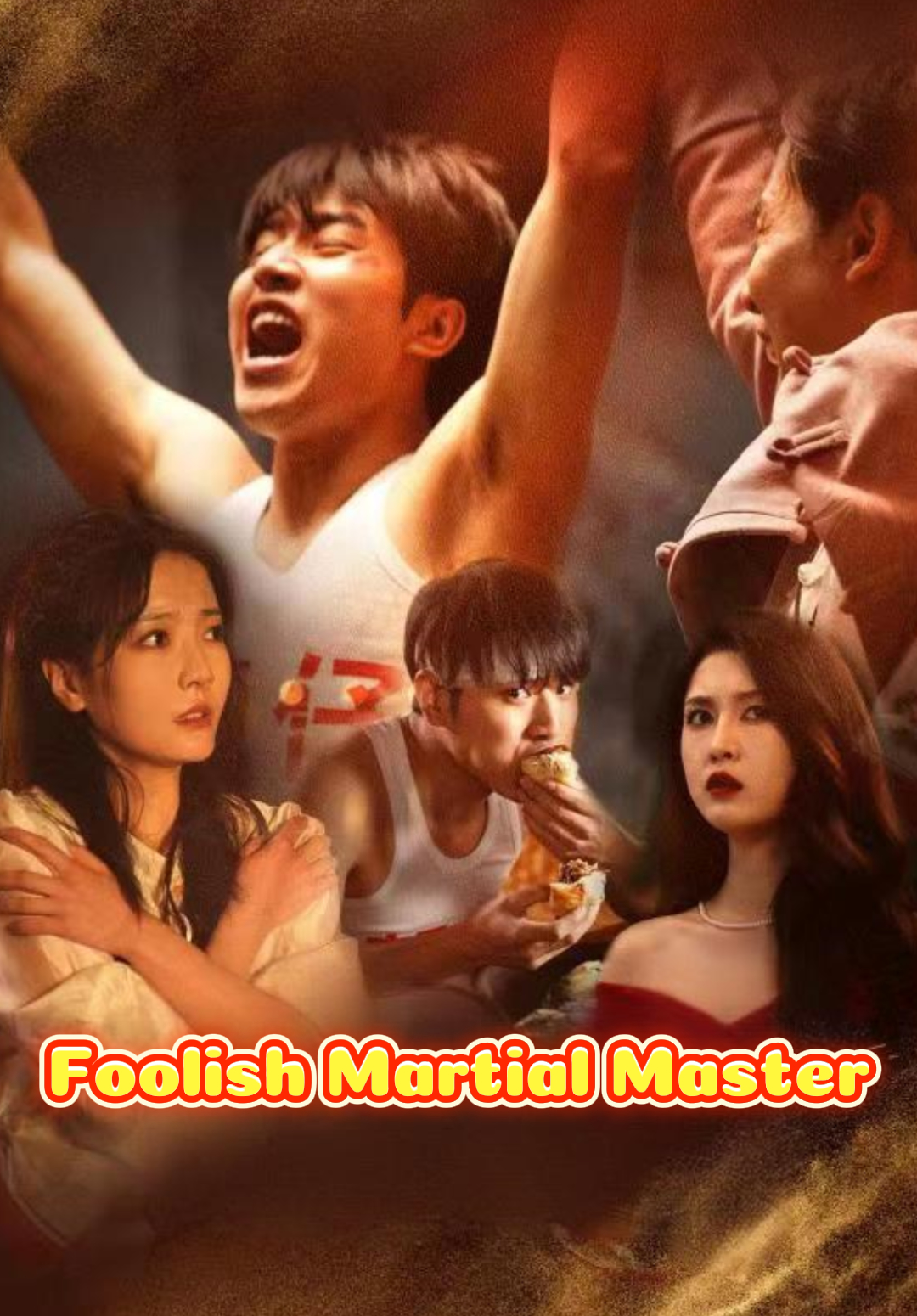 Foolish Martial Master cover