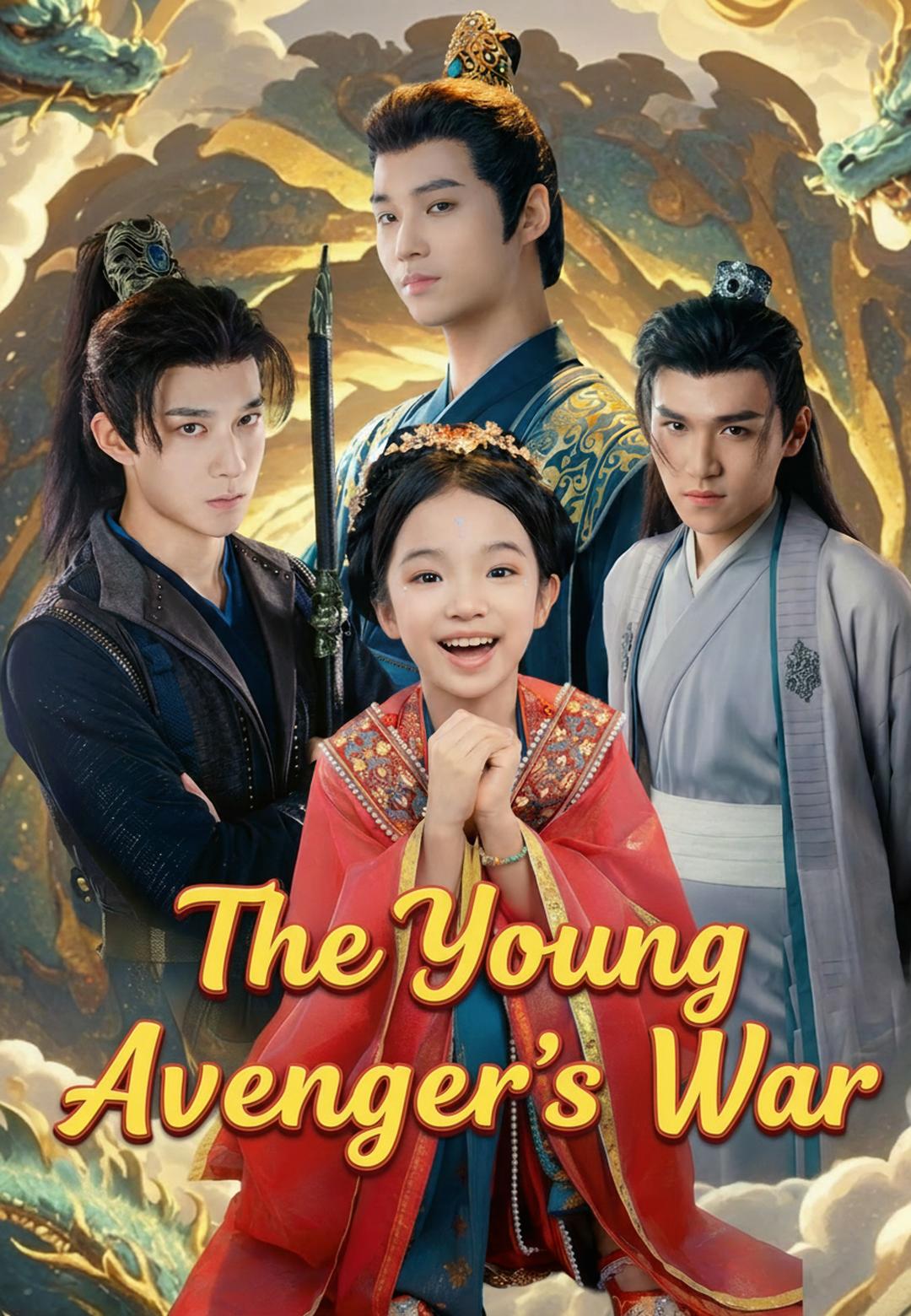 The Young Avenger's War