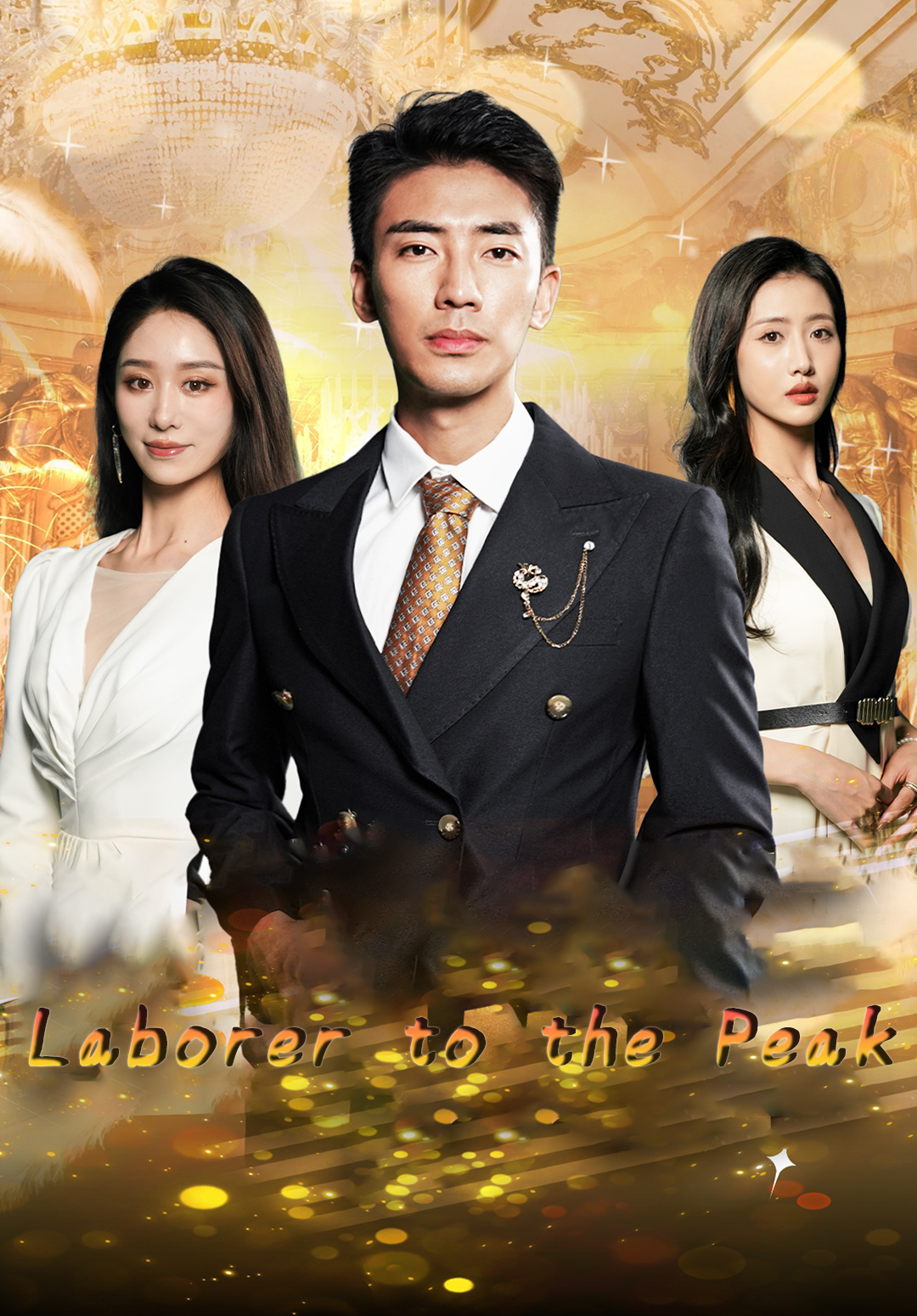 Laborer to the Peak