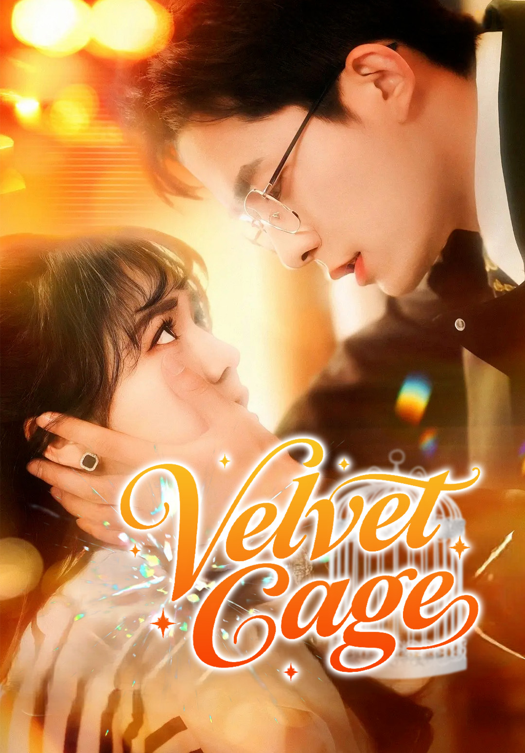 Velvet Cage