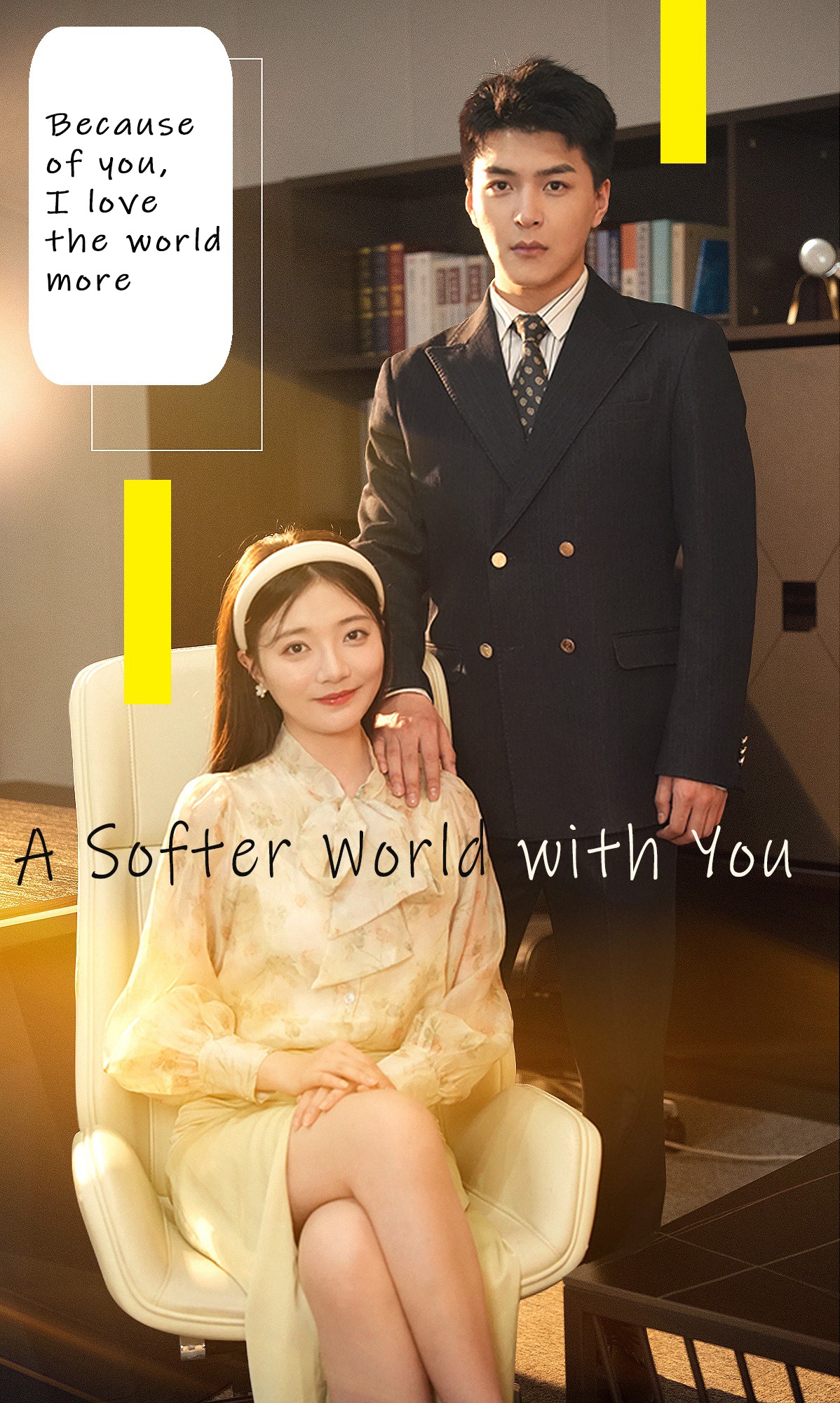 Poster A Softer World with You
