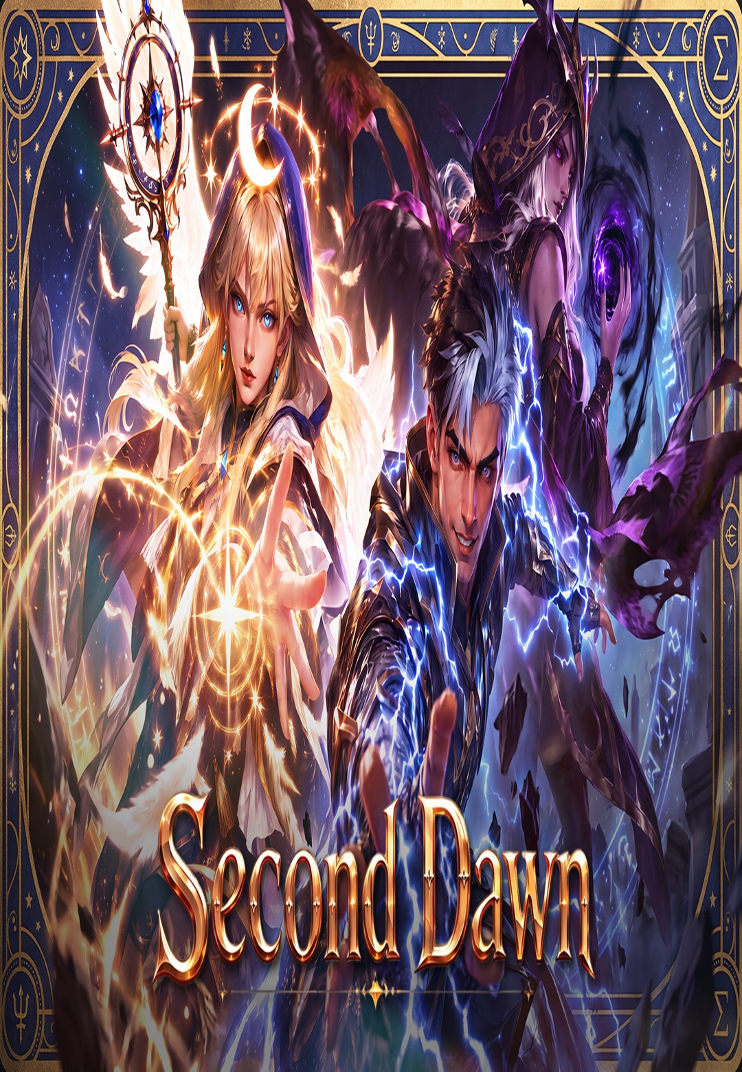 Second Dawn