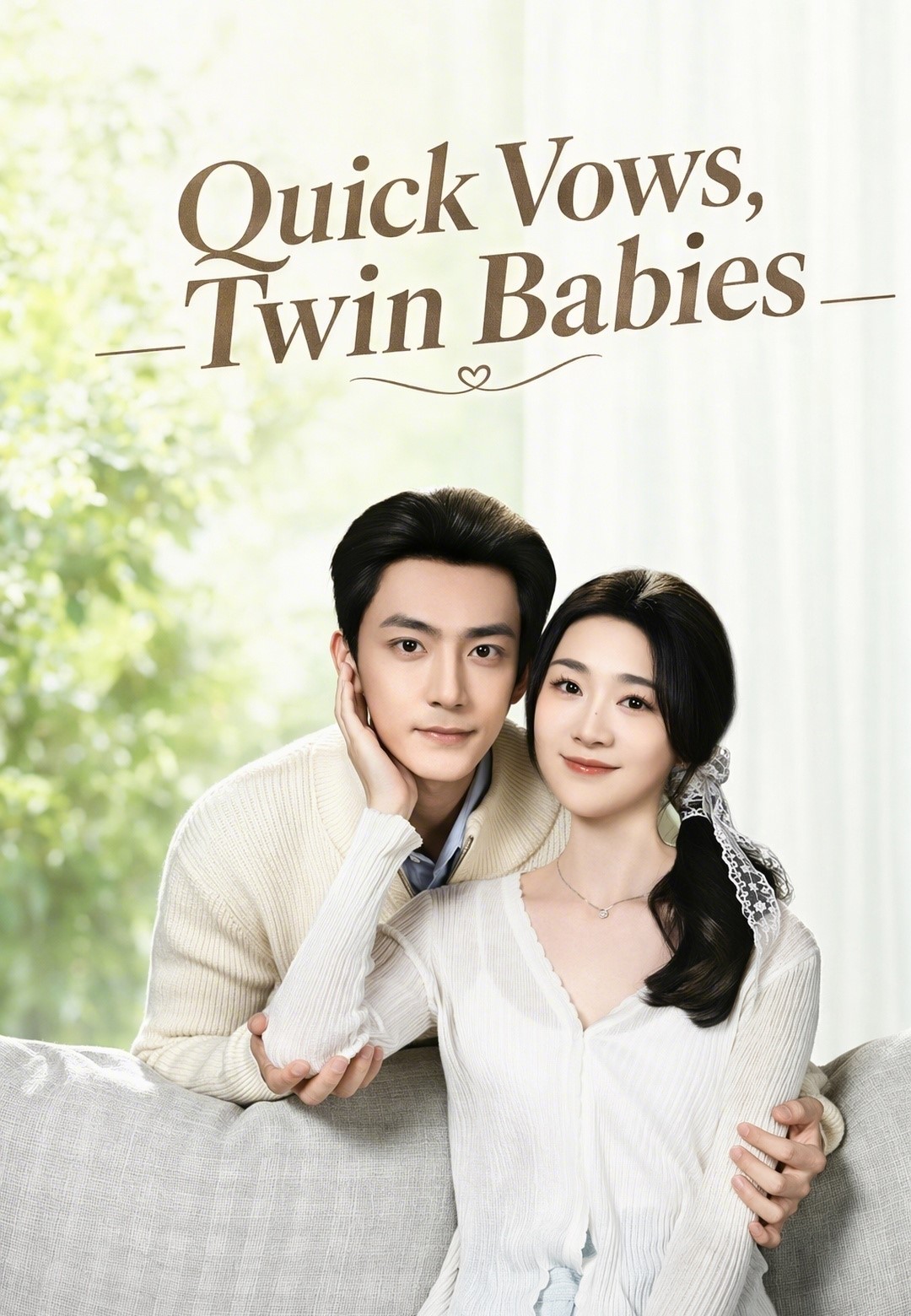 Quick Vows, Twin Babies Vertical Poster
