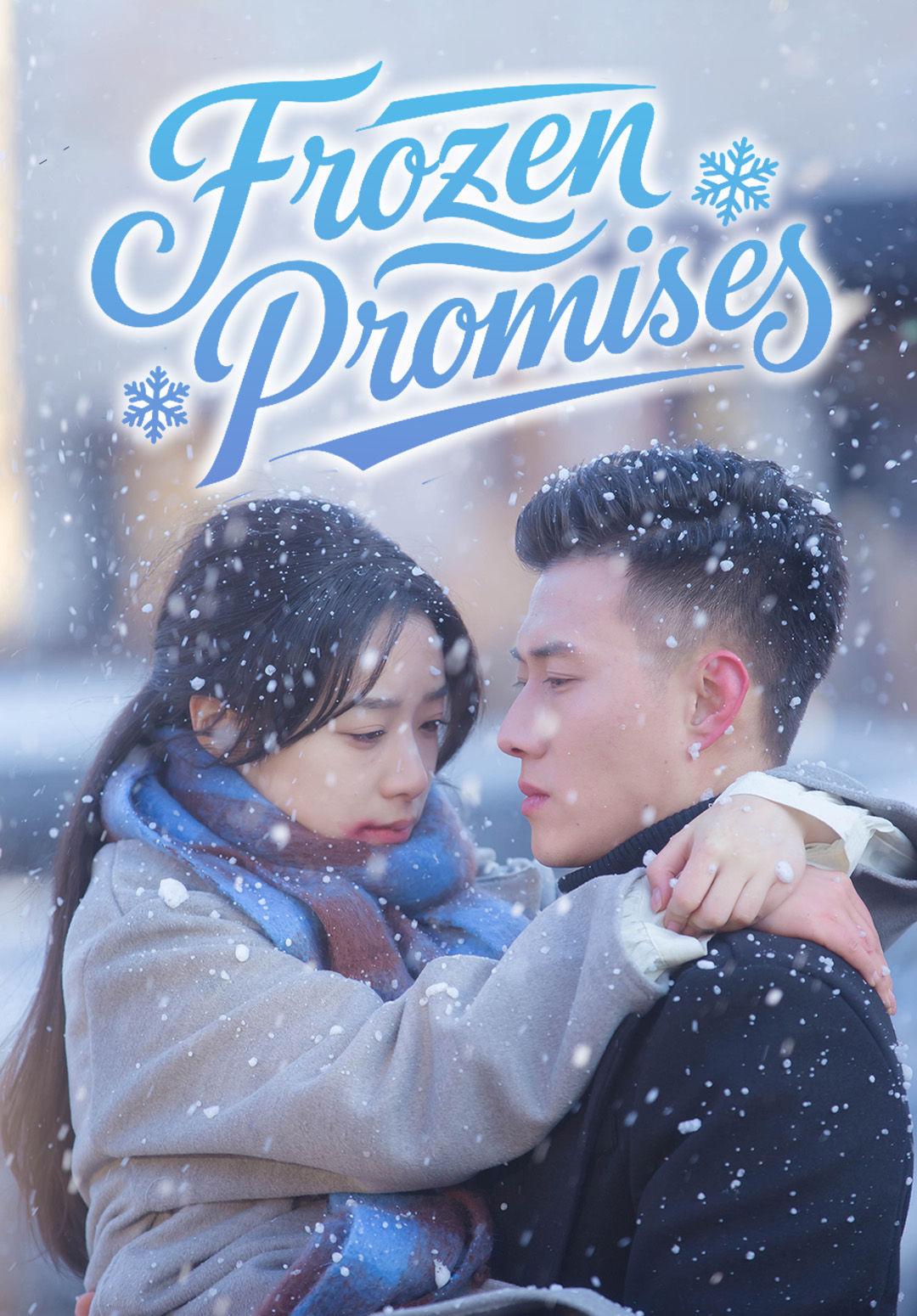 Frozen Promises