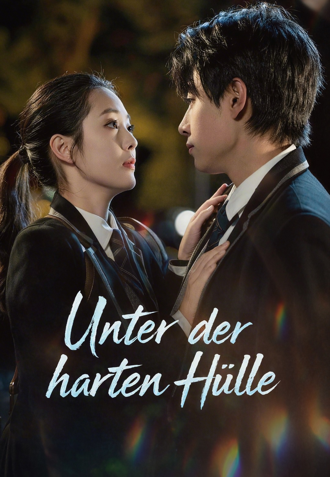 Unter der harten Hülle