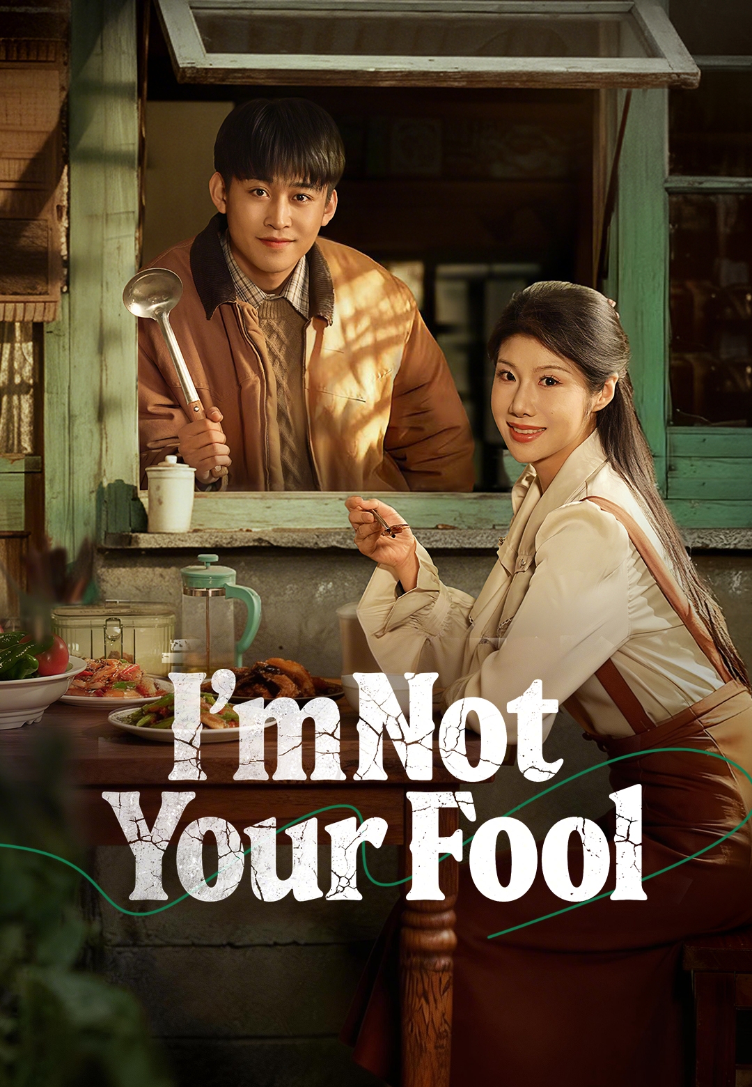 I'm Not Your Fool