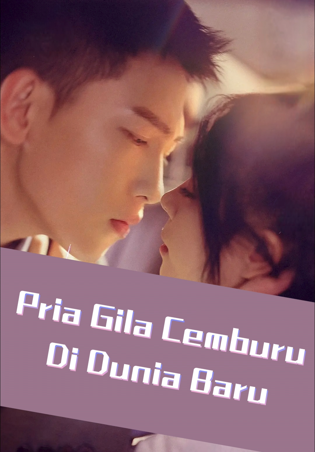 Pria Gila Cemburu Di Dunia Baru