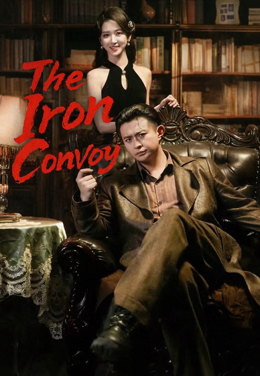 The Iron Convoy