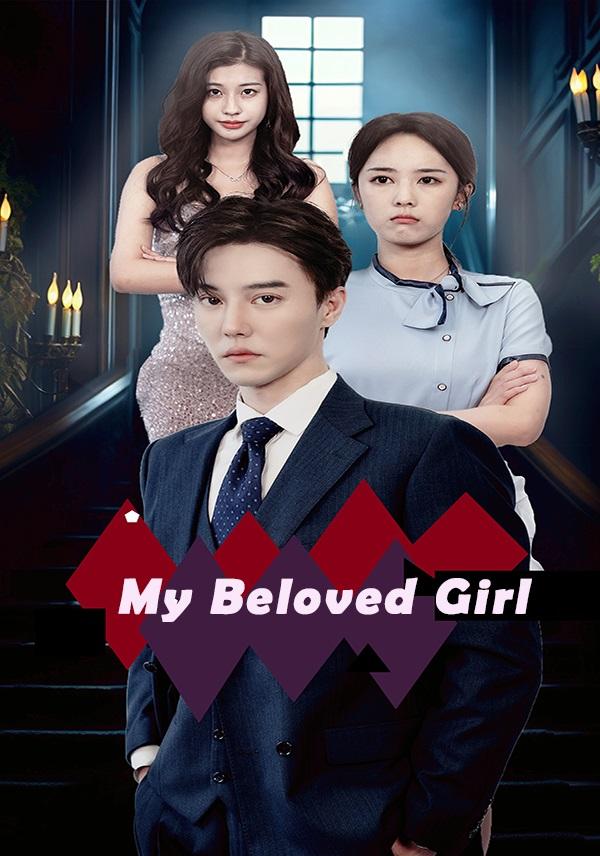 My Beloved Girl
