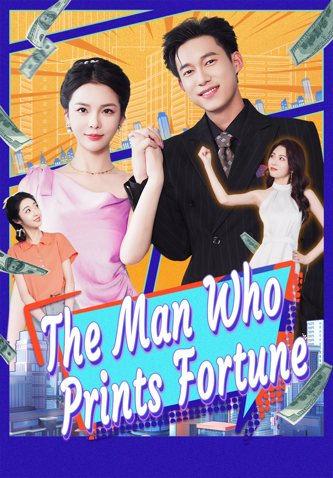 The Man Who Prints Fortune